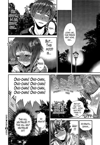 Page 231