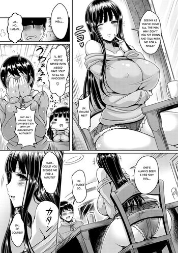 Page 128