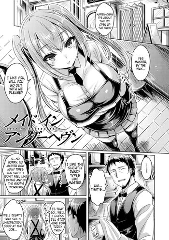 Page 141