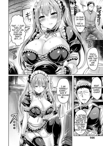 Page 146