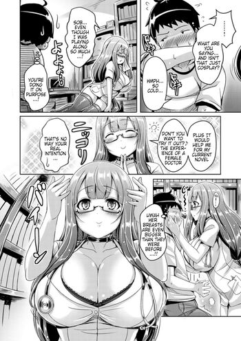 Page 166