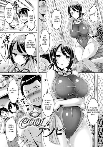 Page 182