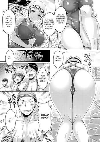 Page 184