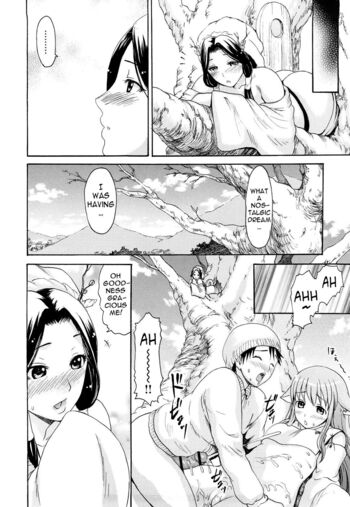 Page 132