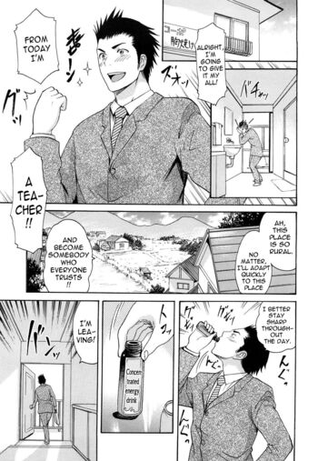 Page 145