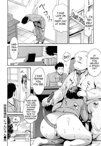 Page 160