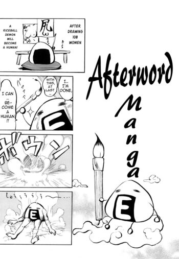 Page 205
