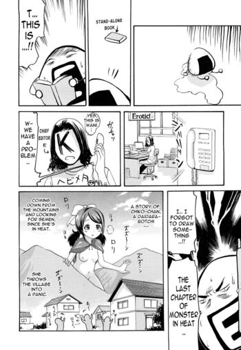 Page 206
