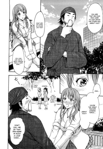 Page 82