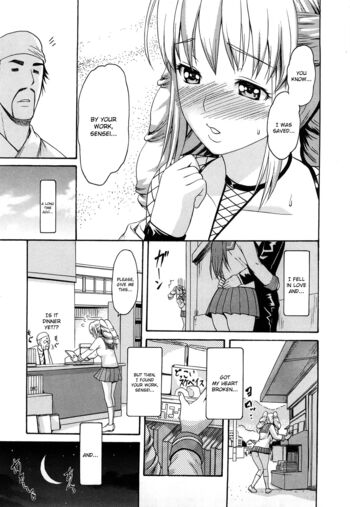 Page 109