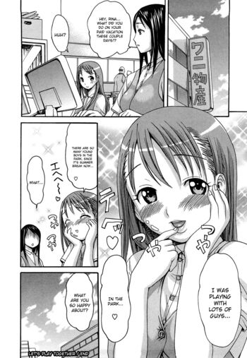 Page 134