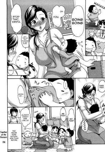 Page 154
