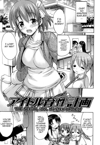 Page 159