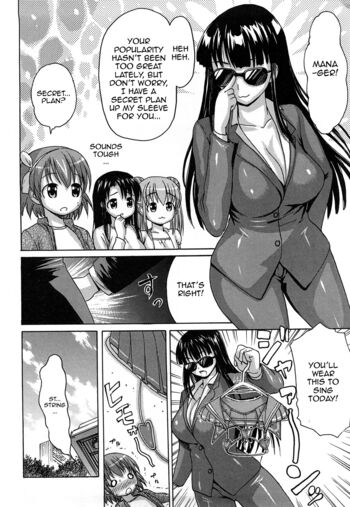 Page 160