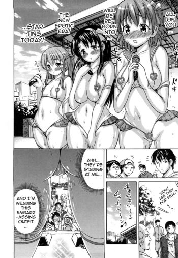 Page 164