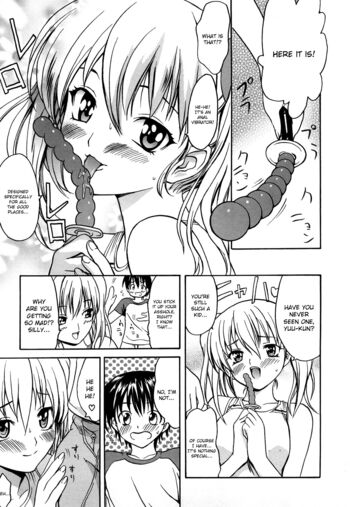 Page 175