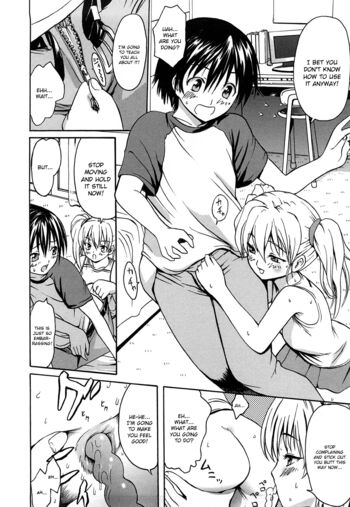 Page 176