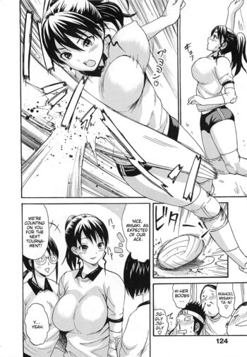 Page 128
