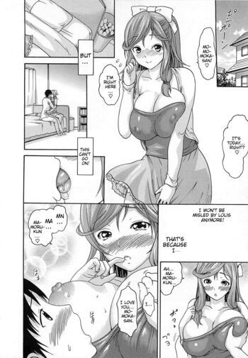 Page 166