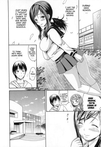 Page 176