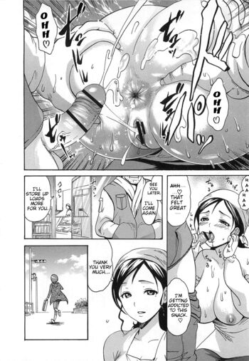 Page 194