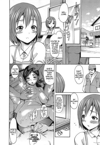Page 198