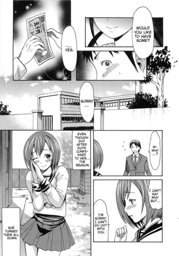 Page 207