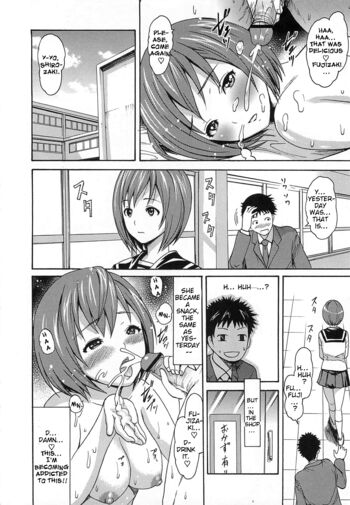 Page 210