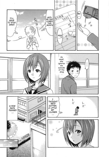 Page 213