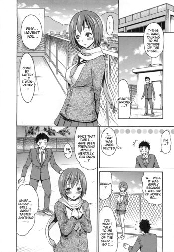 Page 214