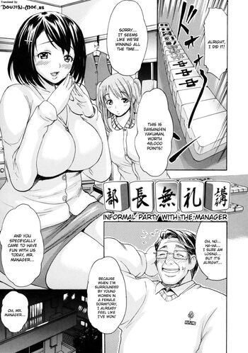 Page 145