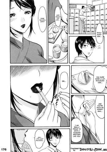 Page 182