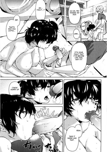 Page 131