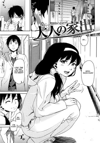 Page 163