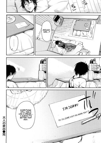 Page 182