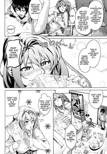 Page 184
