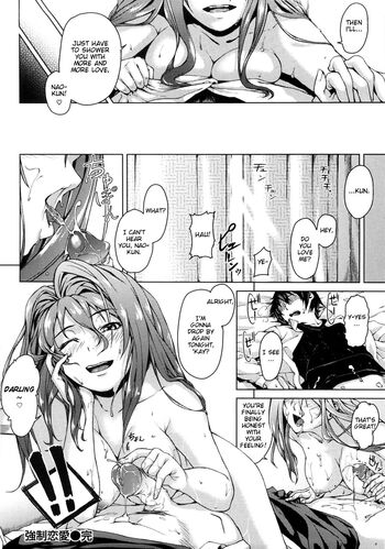 Page 198