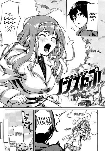 Page 199