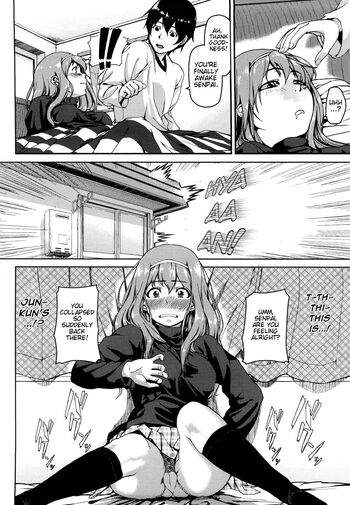 Page 200