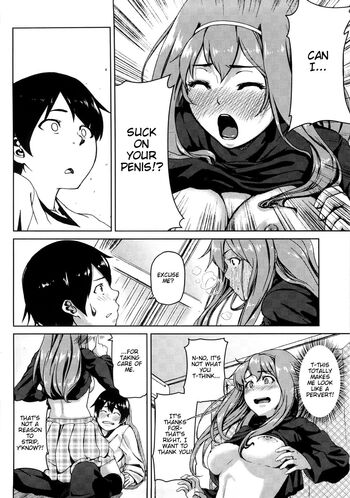 Page 204