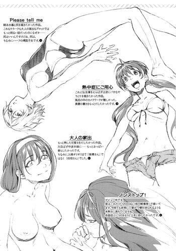Page 217