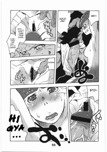 Page 54