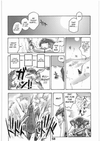 Page 57