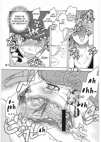 Page 60