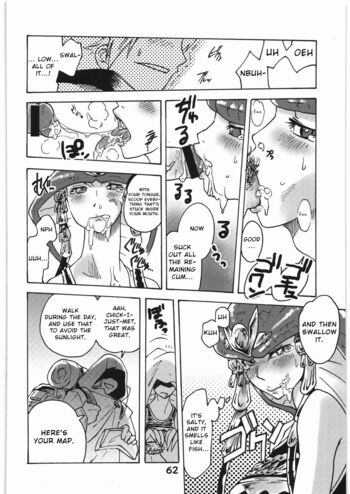 Page 61