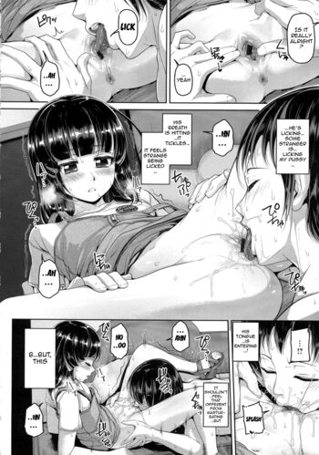 Page 88