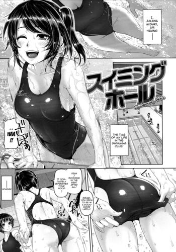 Page 137