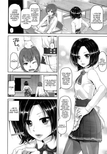Page 154