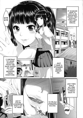 Page 185