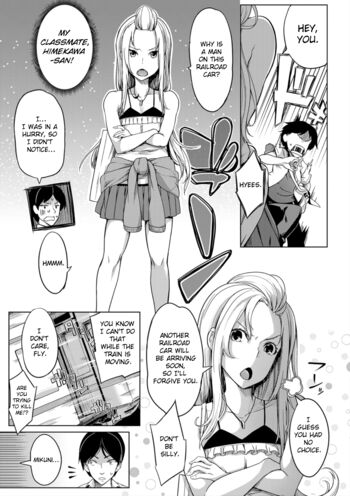 Page 53